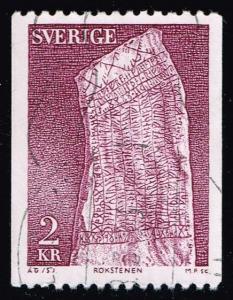 Sweden #1120 Rok Stone; Used (0.25)