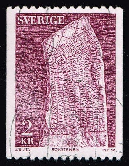 Sweden #1120 Rok Stone; Used (0.25)