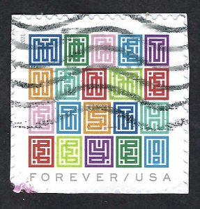 United States #5614 Forever (55¢) Mystery Message (2021). On paper. Used