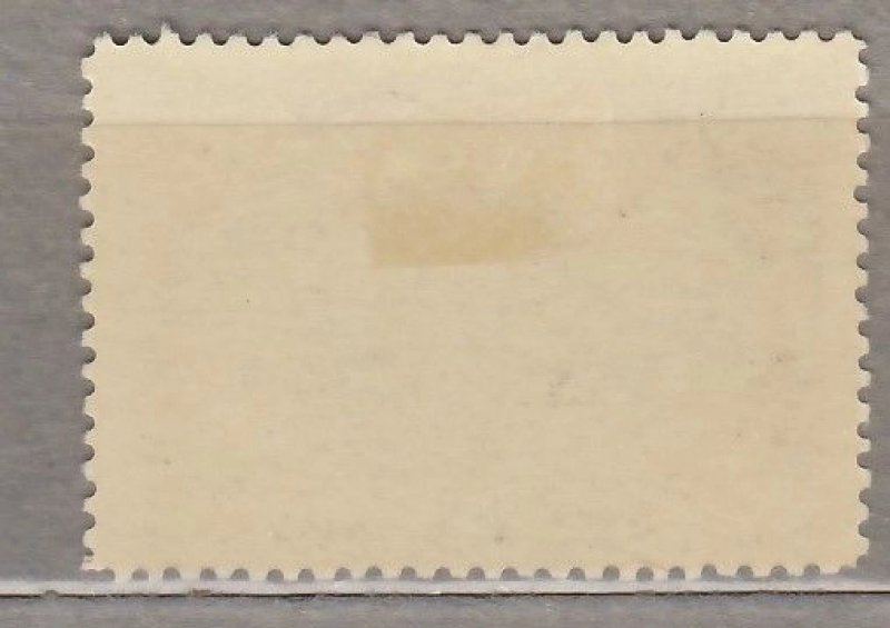 Russia USSR 1949 A.S. Pushkin MLH(*) Mi 1352 CV35EUR