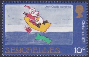 Seychelles 1971 SG300 UHM