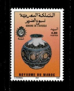 Morocco 1995 - Pottery, Week of the Blind - Individual - Scott 792 - MNH