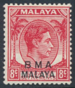 Straits Settlements SG 7  SC# 261 MLH OPT BMA see details & scans    