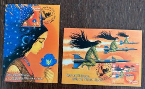 Ukraine 2025 It will be done to you, enemy, as the Witch says Set of 2 Maxicards