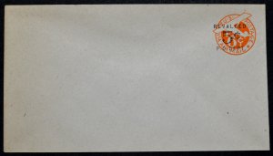 1946 US Sc. #UC13 air mail surcharged envelope, mint, good to very good shape