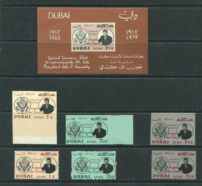 Dubai 1964 Sc C25-7 Sheet+Perf and Imperf stampd MNH J.F.Kennedy 6236