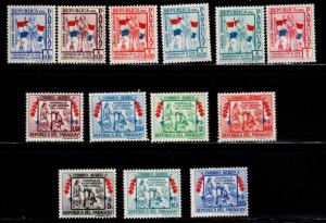 Paraguay Scott C233-245 MH* set