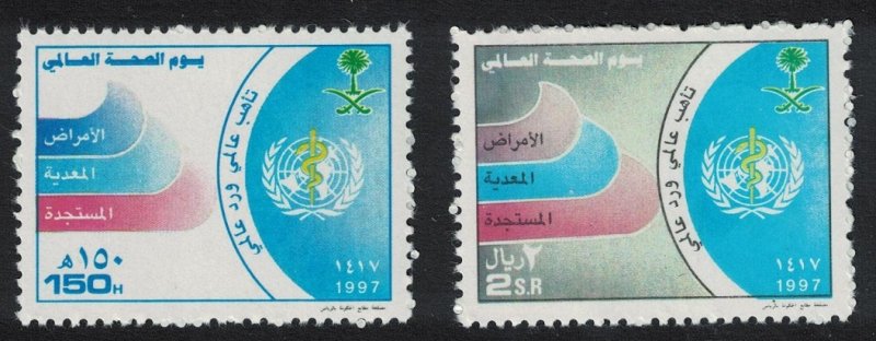 Saudi Arabia World Health Day 2v 1997 MNH SG#1923-1924