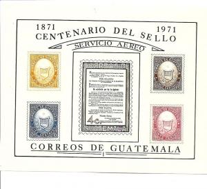 Guatemala C458 MNH
