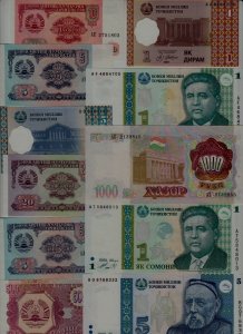 Tajikistan 11 banknotes/ unc. (1)