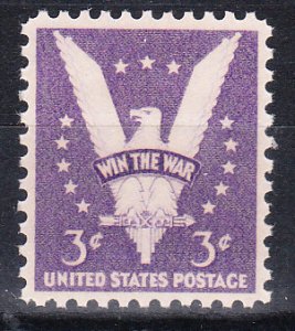 MOstamps - US #905 XF-Sup Mint OG NH - Lot # DS-4755