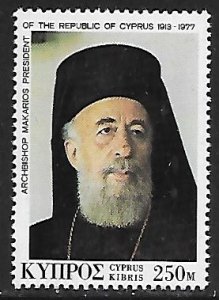 Cyprus # 485 - Archbishop Makarios - MNH.....{ZW8}