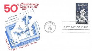 1983 FDC, #2046, 20c Babe Ruth, Rockford Stamp Club D-1010