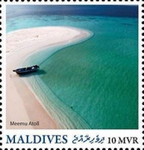 2016 Maldives. Meemu Atoll. Scott Code: 3660