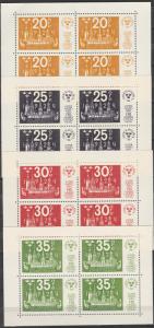 Sweden #1045-8 MNH CV $8.00 (A3345)