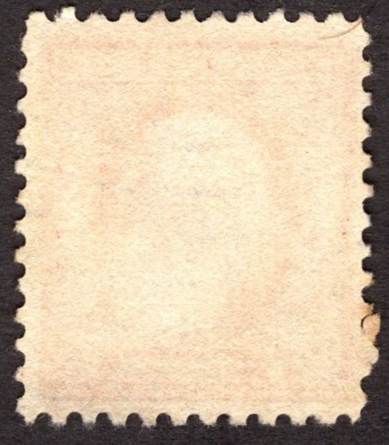 1915, US 2c, Washington, Used, Sc 461