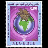 ALGERIA 1974 - Scott# 521 UPU Cent. Set of 1 NH