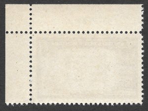 Doyle's_Stamps: Near Perfect MNH 1943 Greek Overrun Nations Plate Single, #916**