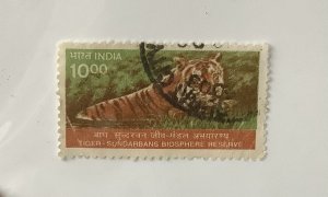 India 2000  Scott 1826 used - 10r,  Tiger, Sundarbans biosphere reserve