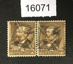 MOMEN: US STAMPS # 205 PAIR HOLLOW MALTESE USED LOT #16071