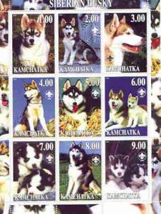 Kamchatka Republic 2000 Dogs (Siberian Husky) perf sheetl...