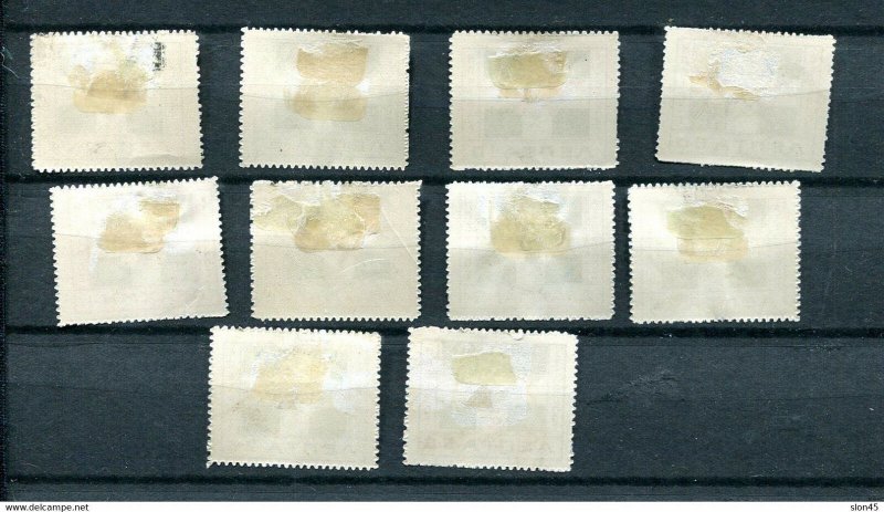 Epirus 1914 Sc 12-22  26-7 MH/Used Flag 12016