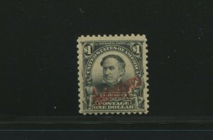 Philippines 237 Var Red Bandholtz O.B. Official Business Rare Unused Stamp