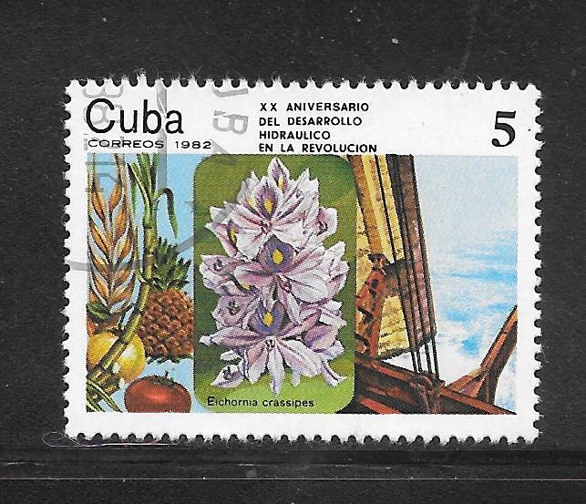 Cuba #2532 Used Single