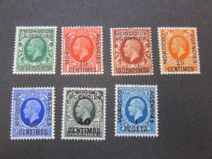 Morocco Agencies 1935 Sc 71-7 set MH