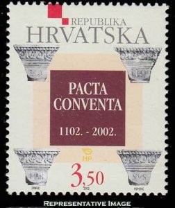 Croatia Scott 510 Mint never hinged.