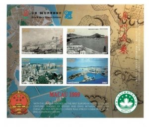 Tanzania 1999 Macau - Sheet of 4 - MNH