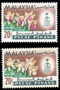 MOMEN: PENANG SG#72a 1965 ORCHIDS MINT OG NH ** PURPLE OMITTED ERROR **