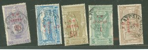 Greece #159-63 Used Single (Complete Set) (Olympics)