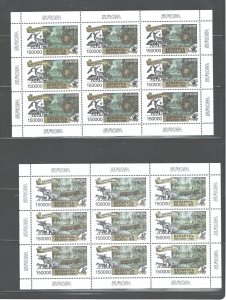 BELARUS 1999 EUROPE #555-556 MNH; 1SET=$1.00;CMPLT.SET IN 2 SHEETS=$8.00