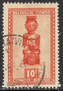 BELGIAN CONGO 1947-50 10c Carved Figures and Masks Pictorial Sc 231 VFU