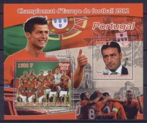 2012  European Football 2 Values Portugal Sport Cristiano Ronaldo Bento 