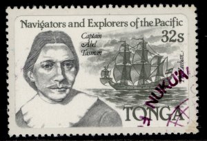 TONGA QEII SG861, 32s deep dull green & black, NH MINT.