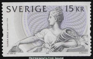 Sweden Scott 2509 Mint never hinged.