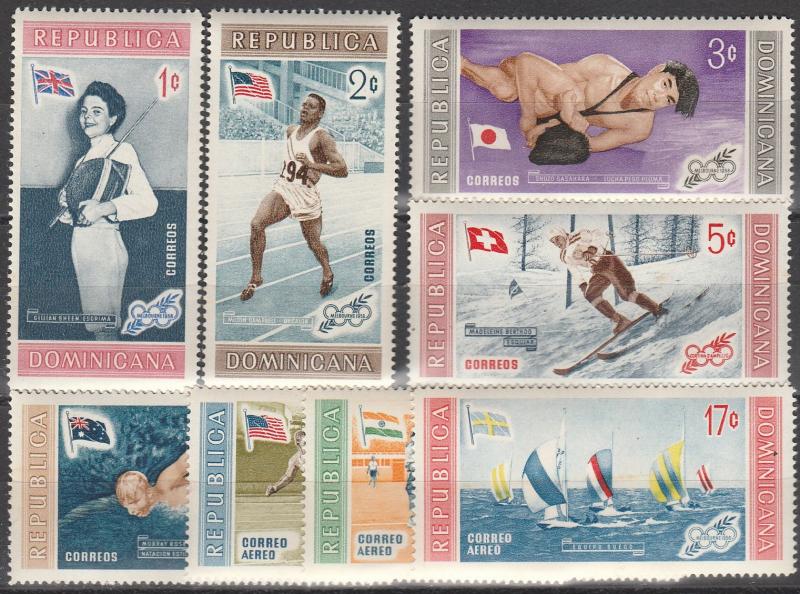 Dominican Republic #501-5  MNH CV $2.60  (A3146)