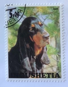 Russia, Ingushetia Illegal local Stamps 2000 - 5r, dog breed,  coonhound