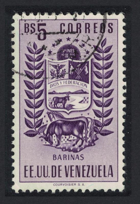 Venezuela Arms State of Barinas Cow and Horse Postage 5Bs Black KEY VALUE