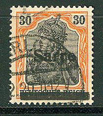 Saar - Scott # 10, used