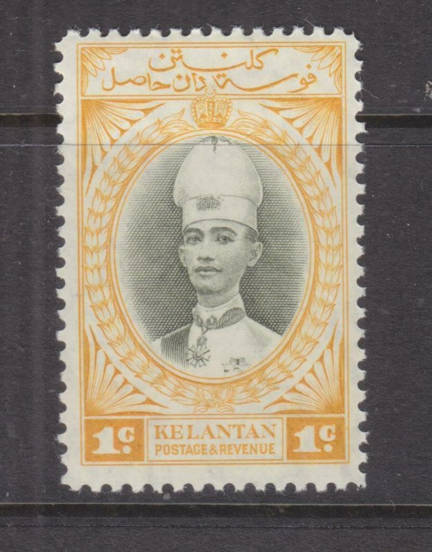 KELANTAN, MALAYSIA, 1937 Sultan, 1c. Grey Olive & Yellow, lhm. 