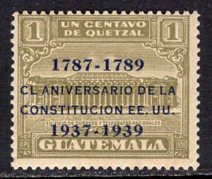 Guatemala (1938) #RA7 MNH