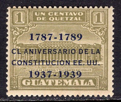 Guatemala (1938) #RA7 MNH