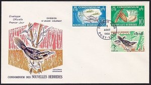 NEW HEBRIDES 1968 (French) new definitives FDC.............................68412