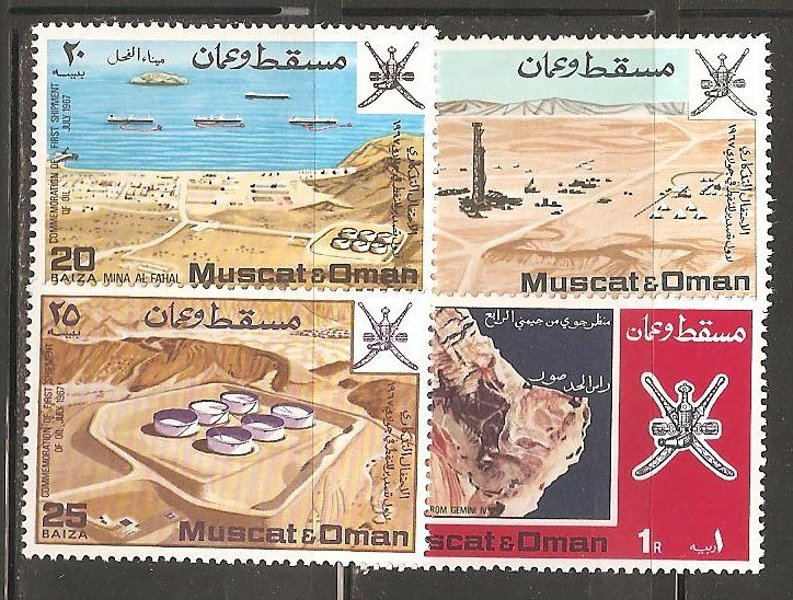 Oman SC 106-9 MNH