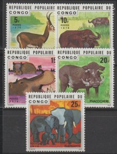 Peoples Republic Congo SC 374-378 Mint Never Hinged