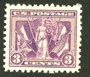 U.S. #537 MINT OG NH