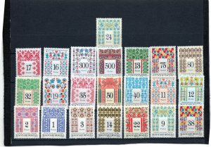 HUNGARY 1994-1996 YEARS COMPLETE SET OF 22 STAMPS MNH